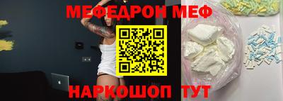 метадон Нарткала