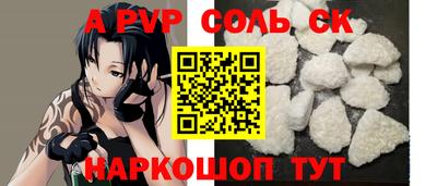 метадон Нарткала