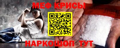 метадон Нарткала