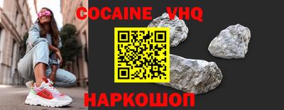 метадон Нарткала