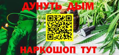 прущие крисы Нальчик