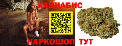 метадон Нарткала