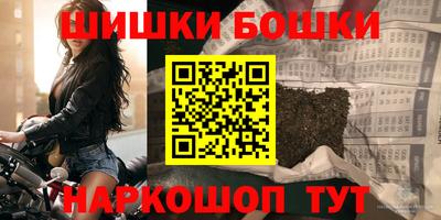 дурь Наро-Фоминск