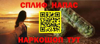 метадон Нарткала