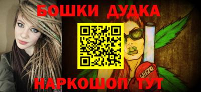 прущие крисы Нальчик