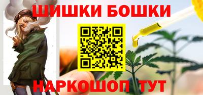метадон Нарткала