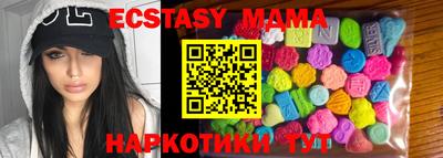 метадон Нарткала
