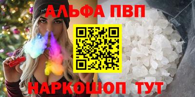 метадон Нарткала