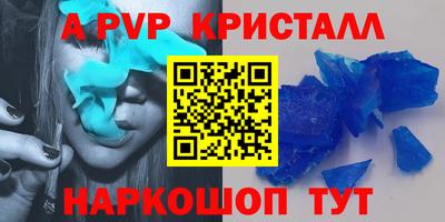 метадон Нарткала