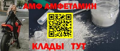 дурь Наро-Фоминск