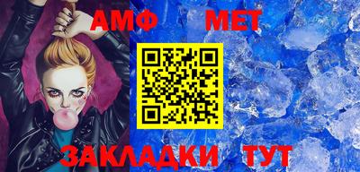метадон Нарткала