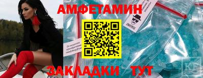 прущие крисы Нальчик