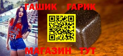 дурь Наро-Фоминск