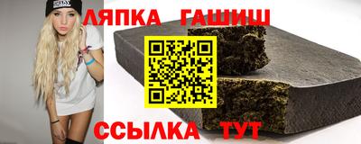 прущие крисы Нальчик