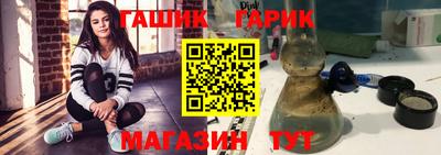 прущие крисы Нальчик