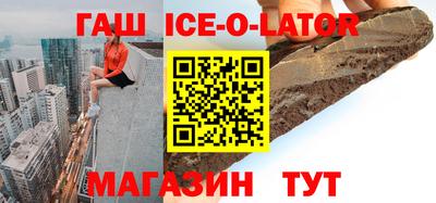 дурь Наро-Фоминск
