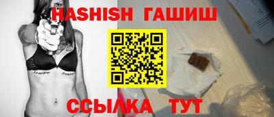 метадон Нарткала