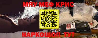 метадон Нарткала