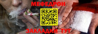 метадон Нарткала