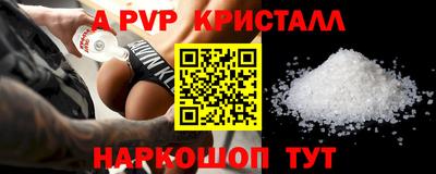 метадон Нарткала