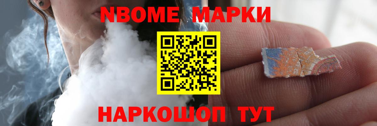 Лсд 25 экстази кислота Новоуральск