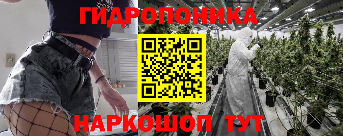 Шишки марихуана индика Новоуральск